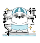 新・B＆Wシーズー犬 2025 「夏です」（個別スタンプ：3）