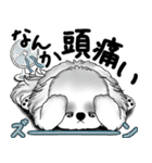 新・B＆Wシーズー犬 2025 「夏です」（個別スタンプ：29）