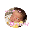 そうまくんのはじめてスタンプ（個別スタンプ：5）