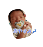 そうまくんのはじめてスタンプ（個別スタンプ：11）