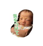 そうまくんのはじめてスタンプ（個別スタンプ：13）