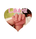 そうまくんのはじめてスタンプ（個別スタンプ：18）