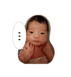 そうまくんのはじめてスタンプ（個別スタンプ：20）