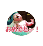 そうまくんのはじめてスタンプ（個別スタンプ：21）
