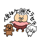 おばあちゃんスタンプ まつ編2（個別スタンプ：3）