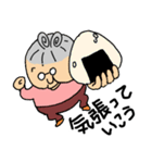 おばあちゃんスタンプ まつ編2（個別スタンプ：4）