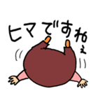 おばあちゃんスタンプ まつ編2（個別スタンプ：8）