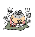 おばあちゃんスタンプ まつ編2（個別スタンプ：10）