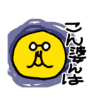 おばあちゃんスタンプ まつ編2（個別スタンプ：16）