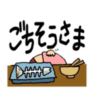 おばあちゃんスタンプ まつ編2（個別スタンプ：24）