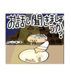 おばあちゃんスタンプ まつ編2（個別スタンプ：35）