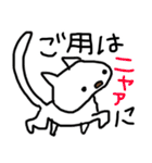 おばあちゃんスタンプ まつ編2（個別スタンプ：39）