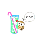 フクロウのくーちゃん ファイト！（個別スタンプ：5）
