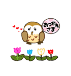 フクロウのくーちゃん ファイト！（個別スタンプ：6）