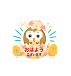 フクロウのくーちゃん ファイト！（個別スタンプ：9）