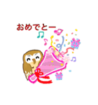フクロウのくーちゃん ファイト！（個別スタンプ：13）