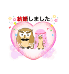 フクロウのくーちゃん ファイト！（個別スタンプ：14）