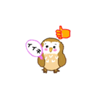 フクロウのくーちゃん ファイト！（個別スタンプ：24）