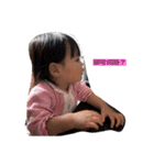 つーきたん（個別スタンプ：1）