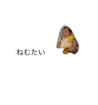 つーきたん（個別スタンプ：5）