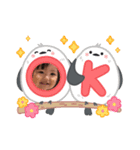 つーきたん（個別スタンプ：7）