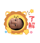 つーきたん（個別スタンプ：10）
