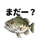 ブラックバスとその仲間たち【第二弾】（個別スタンプ：7）