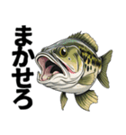 ブラックバスとその仲間たち【第二弾】（個別スタンプ：16）