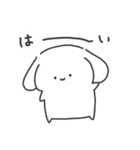 おとぼけいぬうさ②（個別スタンプ：6）