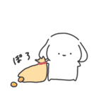 おとぼけいぬうさ②（個別スタンプ：7）