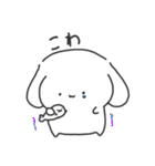 おとぼけいぬうさ②（個別スタンプ：12）