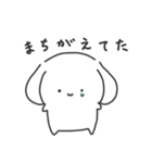 おとぼけいぬうさ②（個別スタンプ：13）