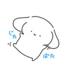おとぼけいぬうさ②（個別スタンプ：16）
