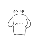 おとぼけいぬうさ②（個別スタンプ：17）