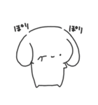 おとぼけいぬうさ②（個別スタンプ：18）