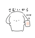 おとぼけいぬうさ②（個別スタンプ：21）
