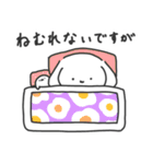 おとぼけいぬうさ②（個別スタンプ：23）