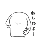 おとぼけいぬうさ②（個別スタンプ：25）