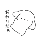 おとぼけいぬうさ②（個別スタンプ：27）