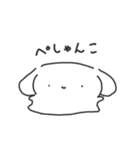 おとぼけいぬうさ②（個別スタンプ：30）