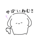 おとぼけいぬうさ②（個別スタンプ：31）