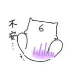 おとぼけいぬうさ②（個別スタンプ：32）