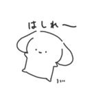 おとぼけいぬうさ②（個別スタンプ：39）