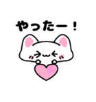 赤い犬ワン2（個別スタンプ：4）