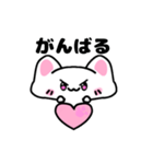 赤い犬ワン2（個別スタンプ：7）
