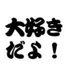 おじーちゃんとおばーちゃんへの手紙（個別スタンプ：4）