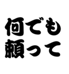 おじーちゃんとおばーちゃんへの手紙（個別スタンプ：15）