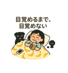農場長ちゃんスタンプ② 今日も脱力チル（個別スタンプ：7）