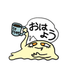 可愛い宇宙モンスター（個別スタンプ：1）