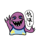 可愛い宇宙モンスター（個別スタンプ：3）